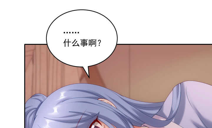 42话 谢谢你的保护(1/2)-第42话