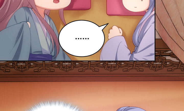 42话 谢谢你的保护(1/2)-第42话