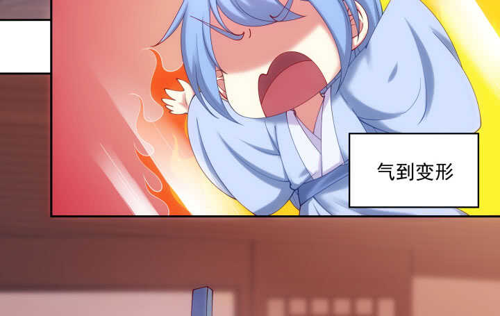 42话 谢谢你的保护(1/2)-第42话