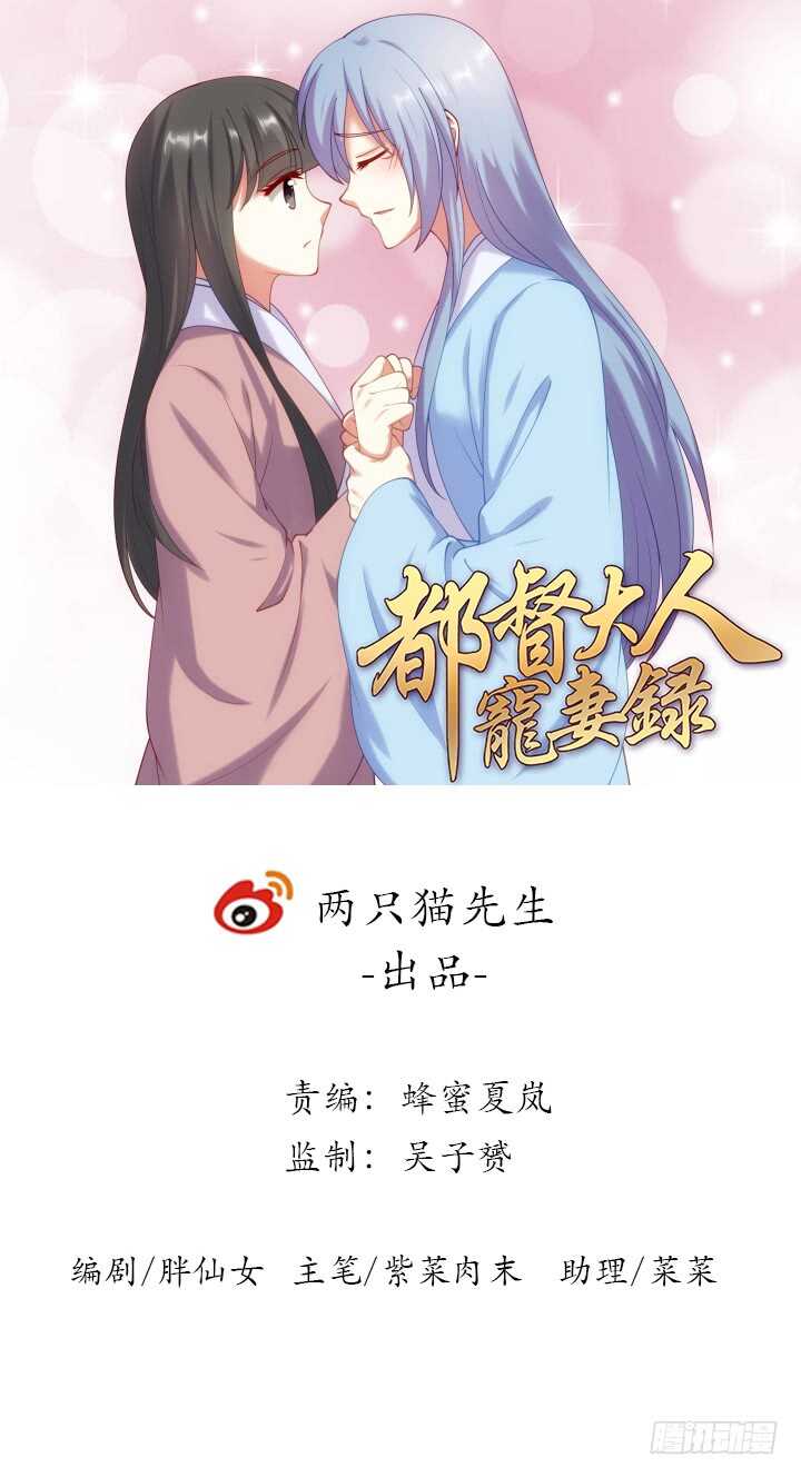 44话 我们永远在一起(1/2)-第44话
