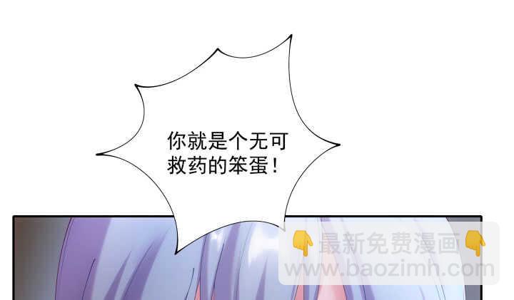 44话 我们永远在一起(1/2)-第44话