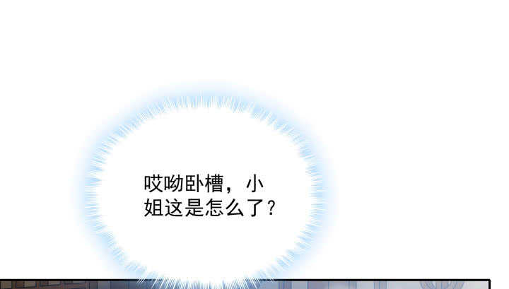 44话 我们永远在一起(1/2)-第44话