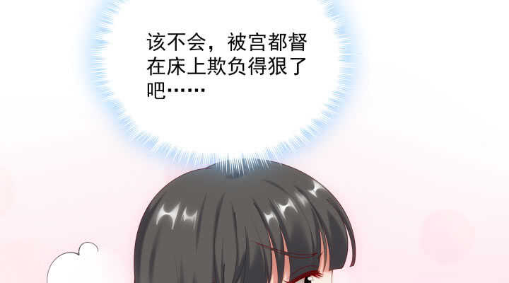 44话 我们永远在一起(1/2)-第44话