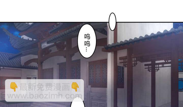 44话 我们永远在一起(1/2)-第44话