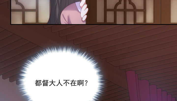 44话 我们永远在一起(1/2)-第44话