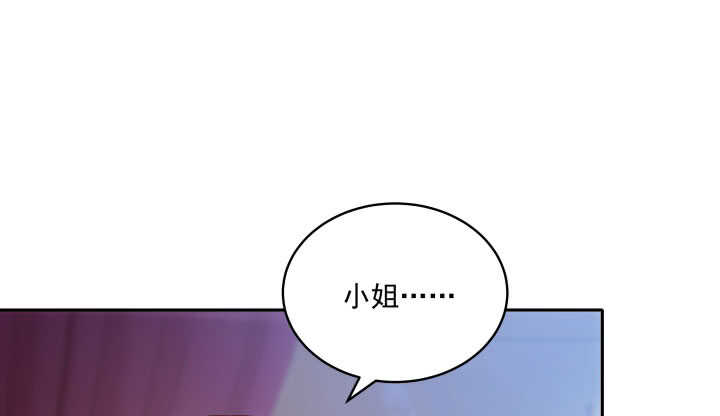 44话 我们永远在一起(1/2)-第44话