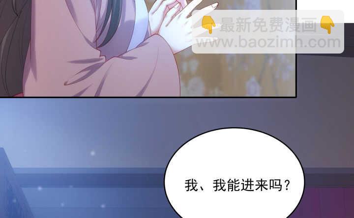 44话 我们永远在一起(1/2)-第44话