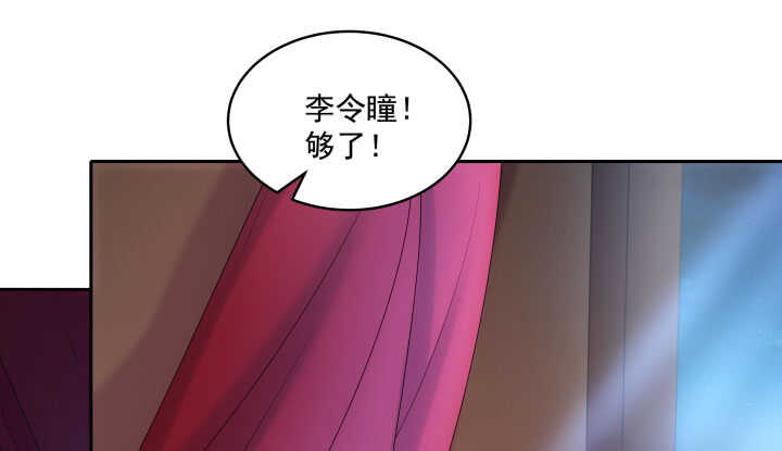 44话 我们永远在一起(1/2)-第44话