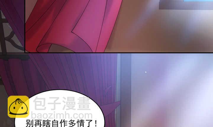 44话 我们永远在一起(1/2)-第44话