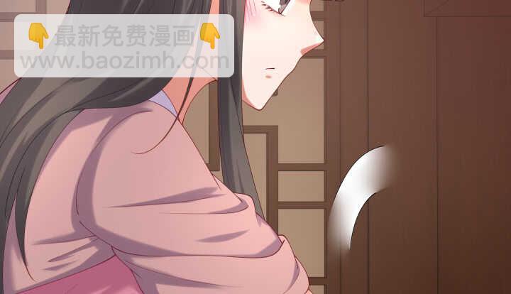 46话 你不想了解他么？(1/3)-第46话