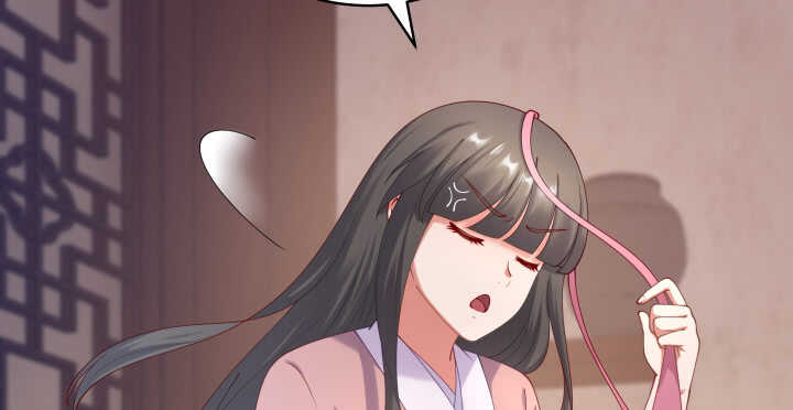 46话 你不想了解他么？(1/3)-第46话