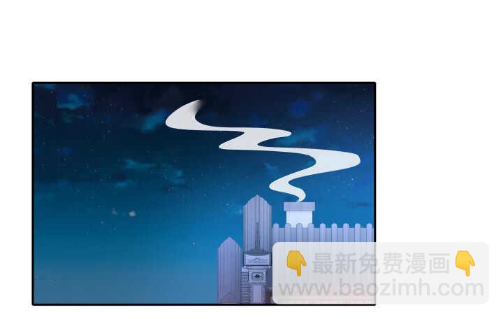 46话 你不想了解他么？(1/3)-第46话