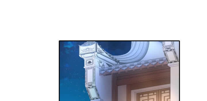 46话 你不想了解他么？(1/3)-第46话