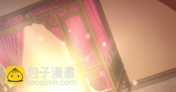 48话 想满足他可不简单~(1/2)-第48话