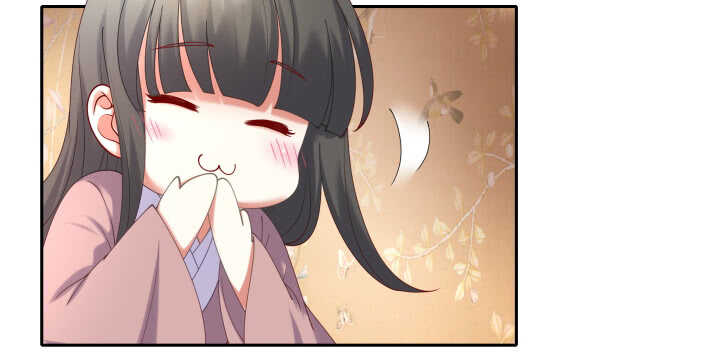 50话 喜欢重口味的都督大人(1/2)-第50话