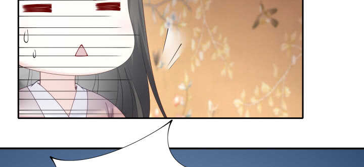 50话 喜欢重口味的都督大人(1/2)-第50话