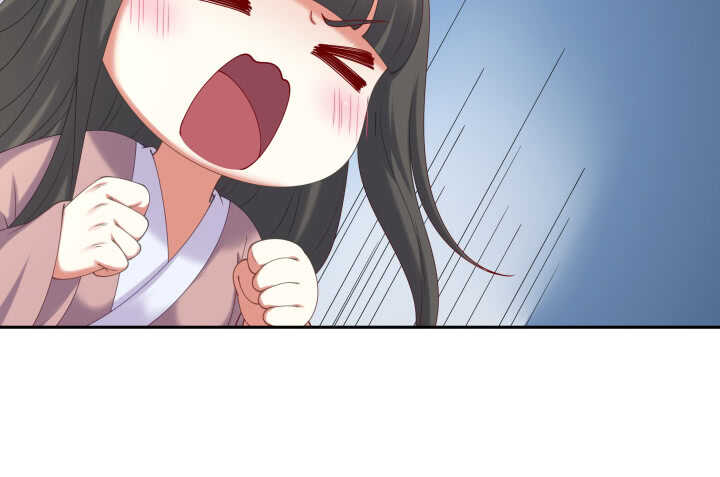 50话 喜欢重口味的都督大人(1/2)-第50话