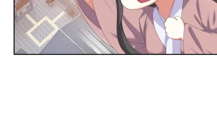 50话 喜欢重口味的都督大人(1/2)-第50话