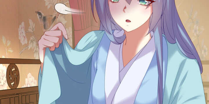 50话 喜欢重口味的都督大人(1/2)-第50话