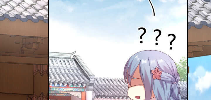 52话 你倒挺会享受(1/3)-第52话