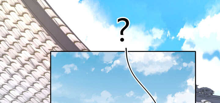 52话 你倒挺会享受(1/3)-第52话