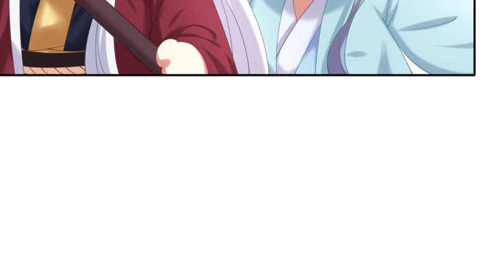 54话 调情懂不懂？(1/3)-第54话