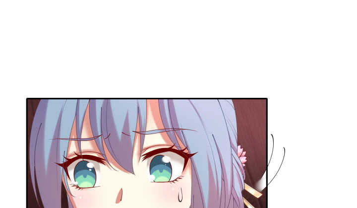 54话 调情懂不懂？(1/3)-第54话