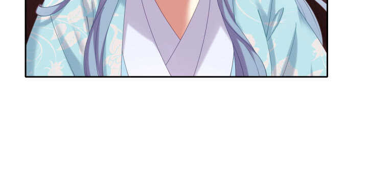 54话 调情懂不懂？(1/3)-第54话