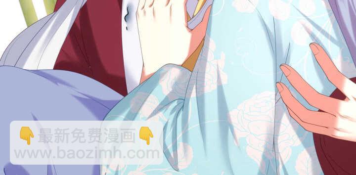 56话 要不要一起泡温泉？(1/3)-第56话