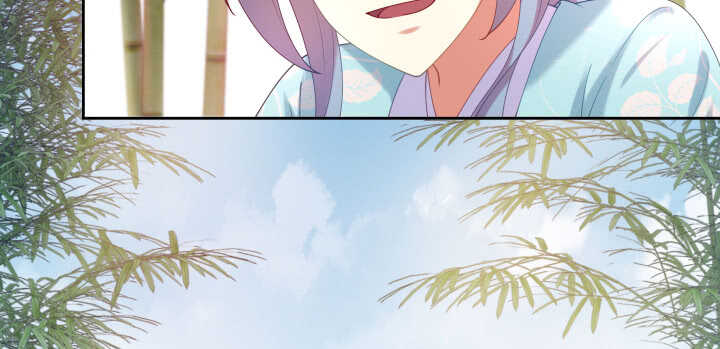 56话 要不要一起泡温泉？(1/3)-第56话
