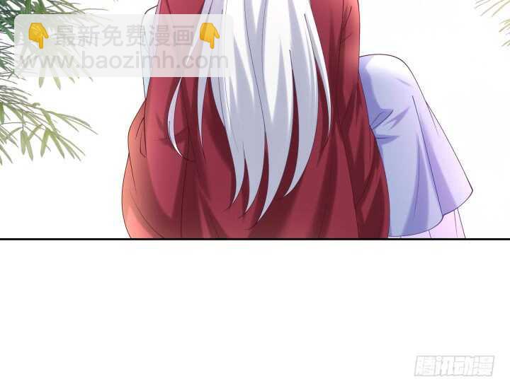 56话 要不要一起泡温泉？(1/3)-第56话
