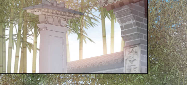 56话 要不要一起泡温泉？(1/3)-第56话