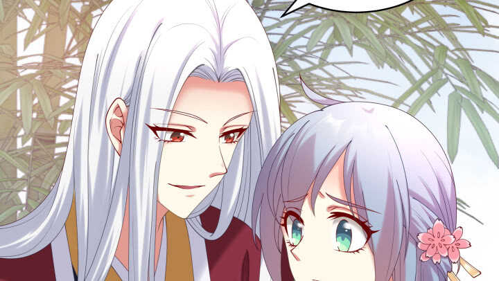 56话 要不要一起泡温泉？(1/3)-第56话