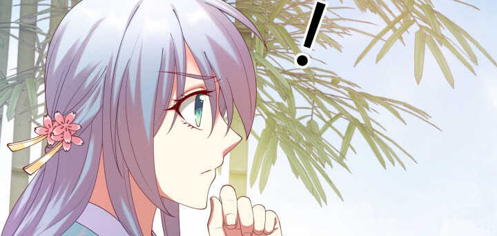 56话 要不要一起泡温泉？(1/3)-第56话