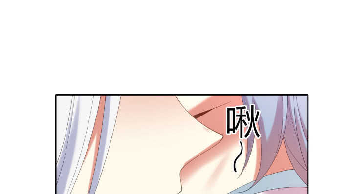 58话 第一次吻我(1/2)-第58话
