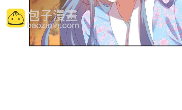 60话 乖乖等我呦~(1/2)-第60话