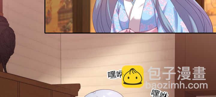 60话 乖乖等我呦~(1/2)-第60话
