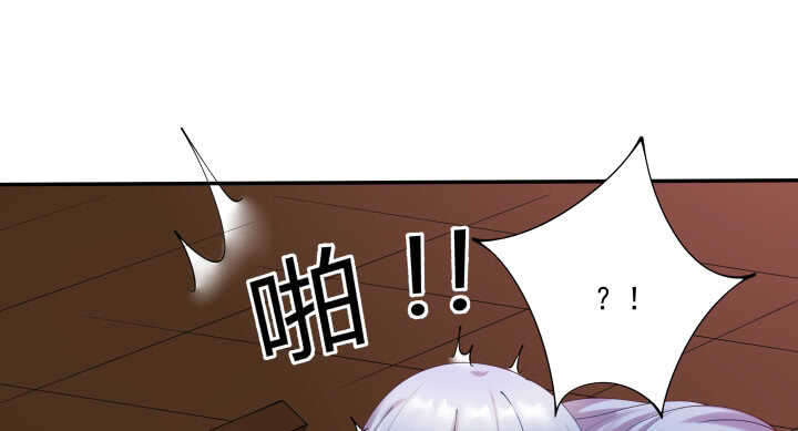 60话 乖乖等我呦~(1/2)-第60话