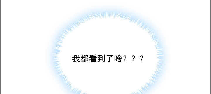 62话 书中自有颜如玉(1/3)-第62话