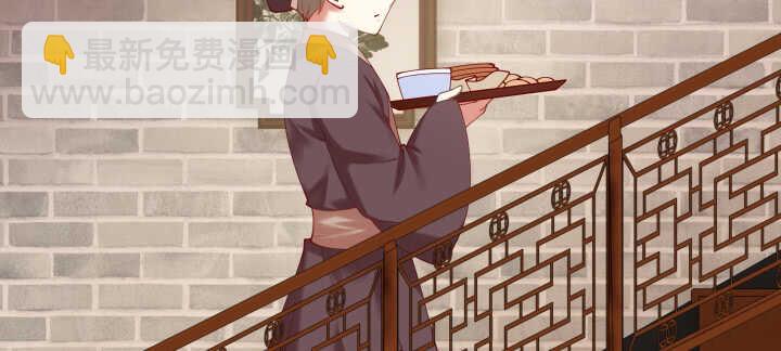 62话 书中自有颜如玉(1/3)-第62话