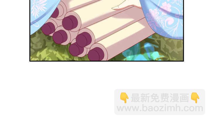 64话 替代品(1/3)-第64话