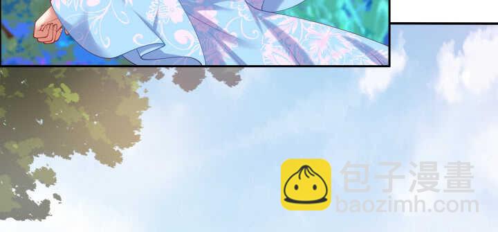64话 替代品(1/3)-第64话