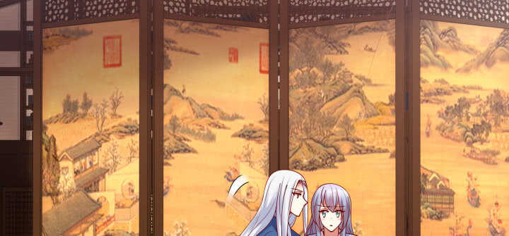 66话 大白天这么着急好么(1/2)-第66话