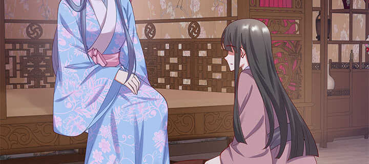 68话 夫人怕不是忘记今晚的事？(1/3)-第68话