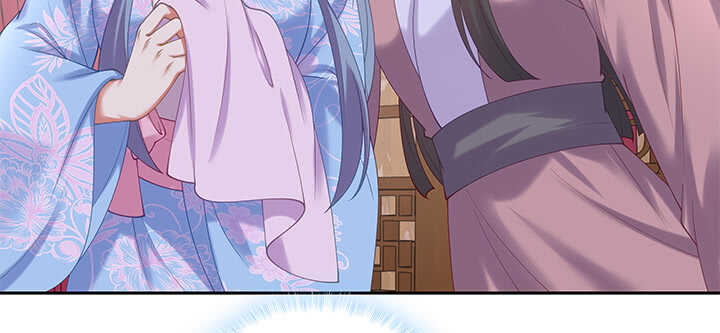 68话 夫人怕不是忘记今晚的事？(1/3)-第68话