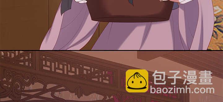 68话 夫人怕不是忘记今晚的事？(1/3)-第68话