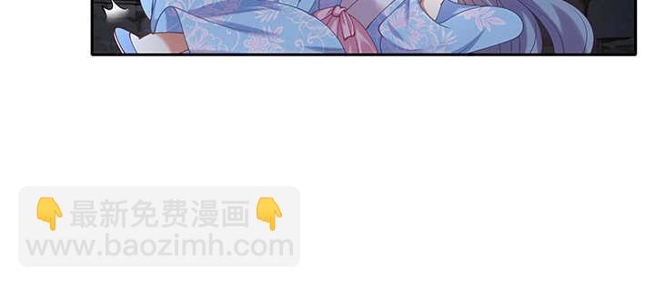 70话 竟然偷看我洗澡！(1/3)-第70话