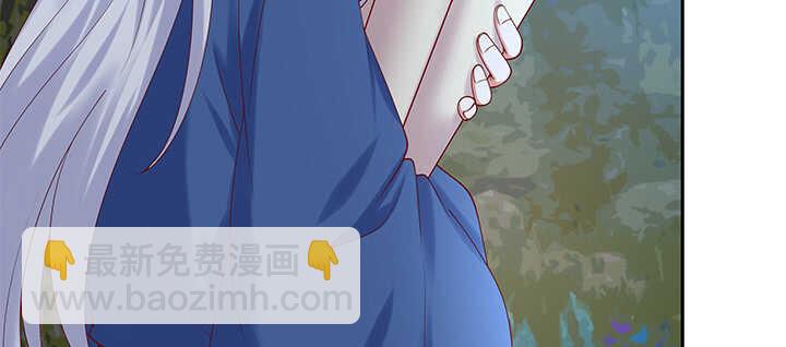 70话 竟然偷看我洗澡！(1/3)-第70话
