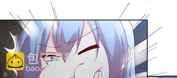 70话 竟然偷看我洗澡！(1/3)-第70话