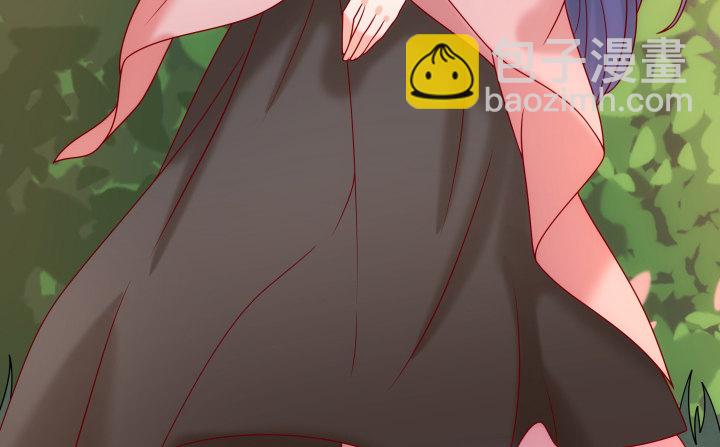 8话 我要嫁给太监？！(1/4)-第8话